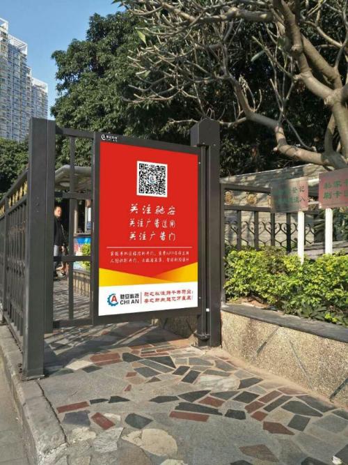 建平县人行通道喷塑广告单门