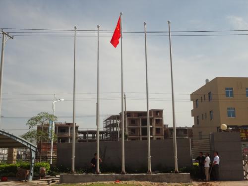 建平县旗杆六号