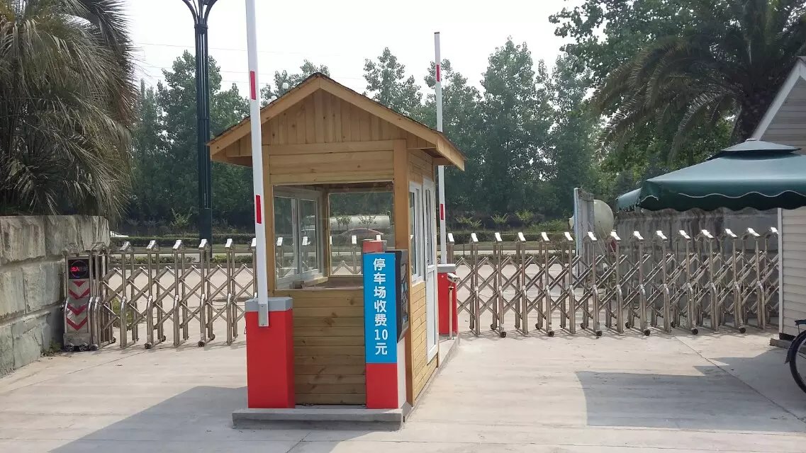 建平县辽宁大连市停车收费系统