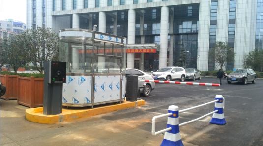 建平县建平县甘肃天水市停车收费系统