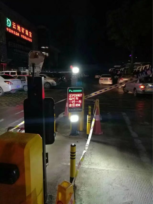 建平县建平县云南昆明市车牌识别